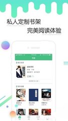 雅博下载app